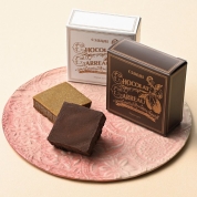 【バレンタイン】[ラ・マーレ・ド・チャヤ]葉山のショコラ・カロ＆TEAアソート6個入