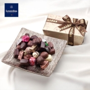 【バレンタイン】[レオニダス]バロタンギフト 50個