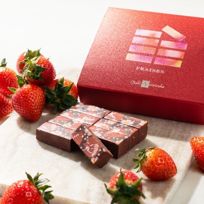 [トシ・ヨロイヅカ]ショコラ フレーズ