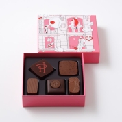 【新宿店受取】[ピエール・エルメ・パリ]アソリュティマン ド ショコラ 5個入り