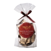 【バレンタイン】[新宿高野]ロイヤルミルクティーショコラSPリボン