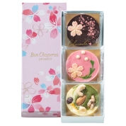 【ホワイトデー】[ロクメイカン]ショコクルさくら　3枚入