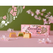【ホワイトデー】[資生堂パーラー]チーズケーキ３種各１個入（さくら・プレーン・抹茶）