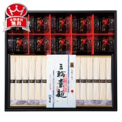 麦坐　三輪素麺・黒わらび餅詰合せ　SWD-50T