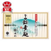 池利　手延べ三輪素麺詰合せ　IMK-30