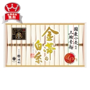 池利　手延べ三輪素麺「金帯の白糸」　GW-30