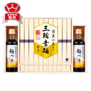 池利　日本の素材を使った三輪素麺・麺つゆ　IDN-50