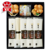 麦坐×辻が花　三輪素麺・京野菜のお吸物　MTS-30