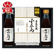 島善　小豆島手延素麺（北海道産小麦100％）・つゆ詰合せ　SJT40S