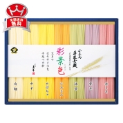 島善　小豆島手延素麺 彩景色　TRM30S