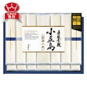 島善　小豆島手延素麺（北海道産小麦100％）　SJH50S
