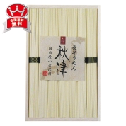 島一　長そうめん 秋津　AKS-30