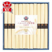 ハルユタカ　特等粉全量使用 稲庭手延饂飩黄金ギフト　EHG-30