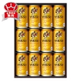 サッポロ　ヱビスビール　YE3D
