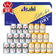 アサヒ　スーパードライ・アサヒ生ビールダブルセット　MFW-5