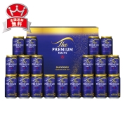 ザ・プレミアム・モルツ　ビールセット　BPF5S