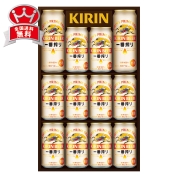 キリン　一番搾り　K-IS3