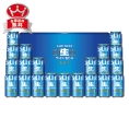 サントリー　生ビールセット　SNA5S