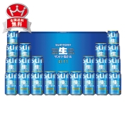 サントリー　生ビールセット　SNA5S