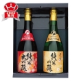 花の舞　飲み比べセット　NHN-30
