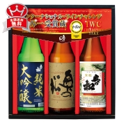 奥の松　チャンピオン・サケ受賞蔵ギフト　IWCP