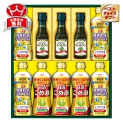 日清　ボスコ＆バラエティオイルギフト　BM-50A