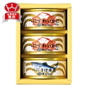 京王缶詰　KBZ-301