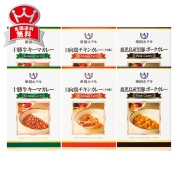 帝国ホテル　十勝牛・日向鶏・鹿児島黒豚カレー　SC-30