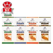 帝国ホテル　十勝牛・日向鶏・鹿児島黒豚カレー　SC-50