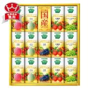カゴメ　野菜生活100国産プレミアム〈紙容器〉　YP-30S