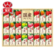 カゴメ　国産フルーツジュースギフト〈紙容器〉　KT-50Y