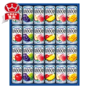 カゴメ　100％フルーツジュースギフト　FB-30H