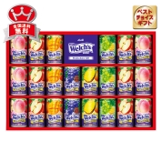アサヒ飲料　ウェルチギフト　W30T