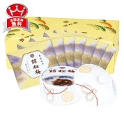 錦松梅　有田焼容器入・小袋　HSAV3