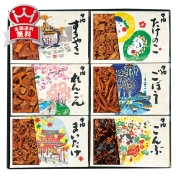 浅草今半　あさくさ歳時記　OK-40