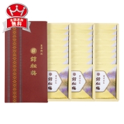 錦松梅　錦松梅の小袋（三段重ね）　VNA50