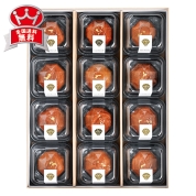 紀州南高梅　プレミアム梅干　YP-50