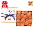 紀州南高梅　はちみつ二段仕込梅干　YUM-50