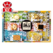 赤坂柿山　あ・ら・かしこ　AL-30
