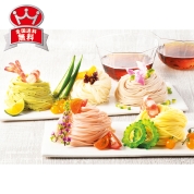 八王子の野菜を使った　三輪素麺　YH-50