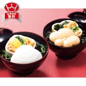 京都 辻が花　京野菜のお吸物最中詰合せ　CB-30