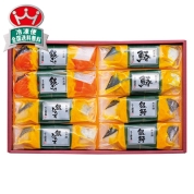 味の浜藤　西京漬笹巻　F50B