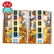 美飾遊膳　レンジで簡単 国産煮魚・焼魚　KN-50　直送品