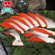 魚がし北田　紅鮭半身切身詰合せ　CRB　直送品