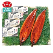 双葉水産　鹿児島県大隅産 うなぎ蒲焼2尾詰合せ　NFU　直送品