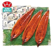 双葉水産　鹿児島県大隅産 うなぎ蒲焼3尾詰合せ　NFUV　直送品