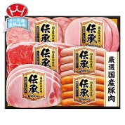 伊藤ハム　伝承国産豚肉スライスハム詰合せ　IDS-35M　直送品