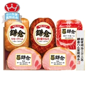 鎌倉ハム富岡商会　バラエティ詰合せ　KSY-511　直送品
