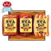 プリマハム　鹿児島紀行詰合せ　H-300S　直送品