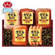 プリマハム　鹿児島紀行詰合せ　H-535S　直送品
